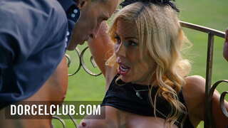 Ош Секс милфа дене грудастый паркыште